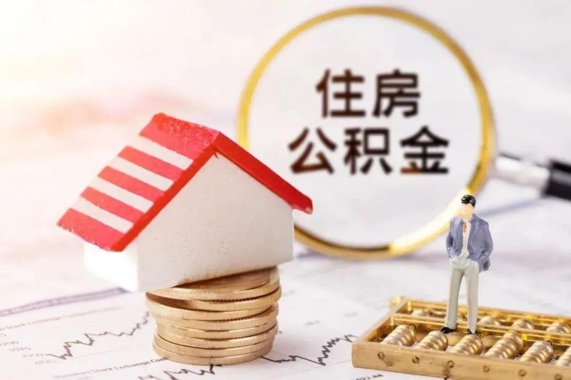 重庆私人周转